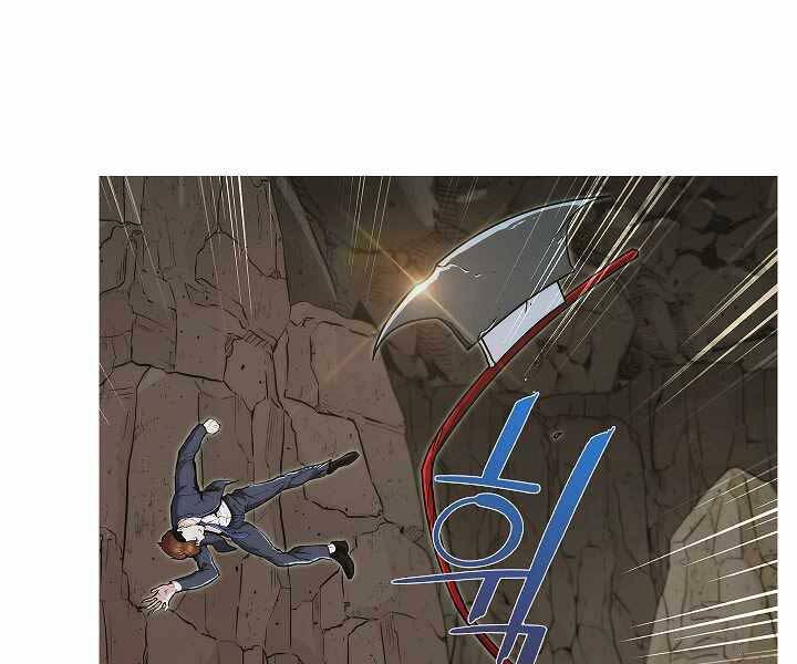 Kẻ Phát Hoạ Ấn Chú: Chapter 2.5