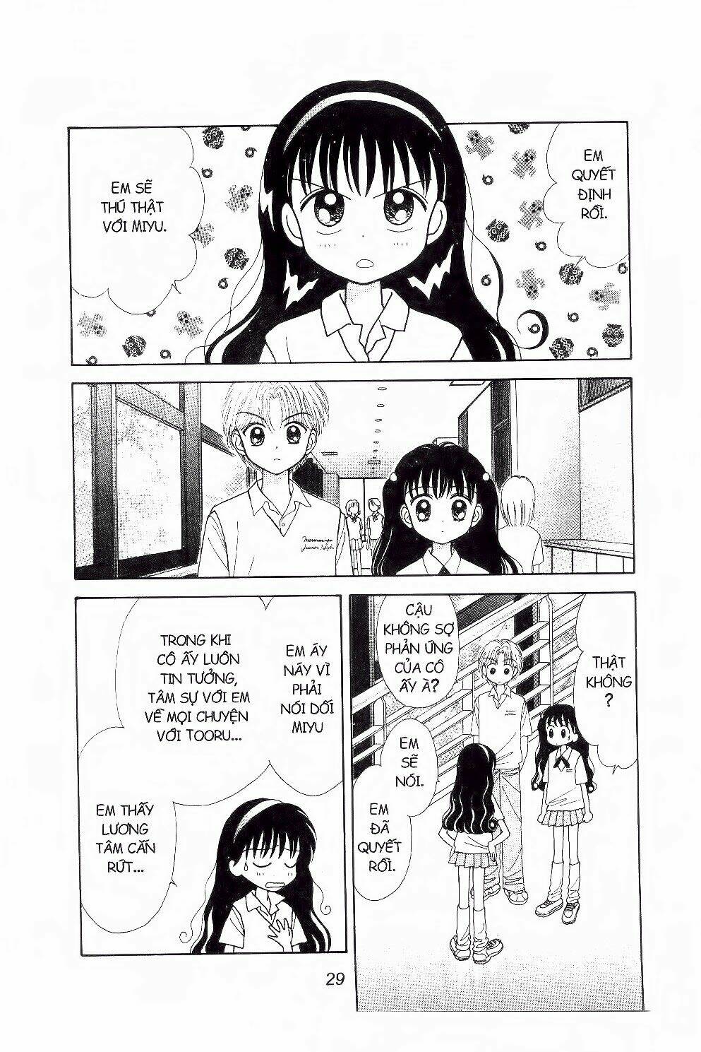 Những Cô Bé Bạc Hà: Chapter 18