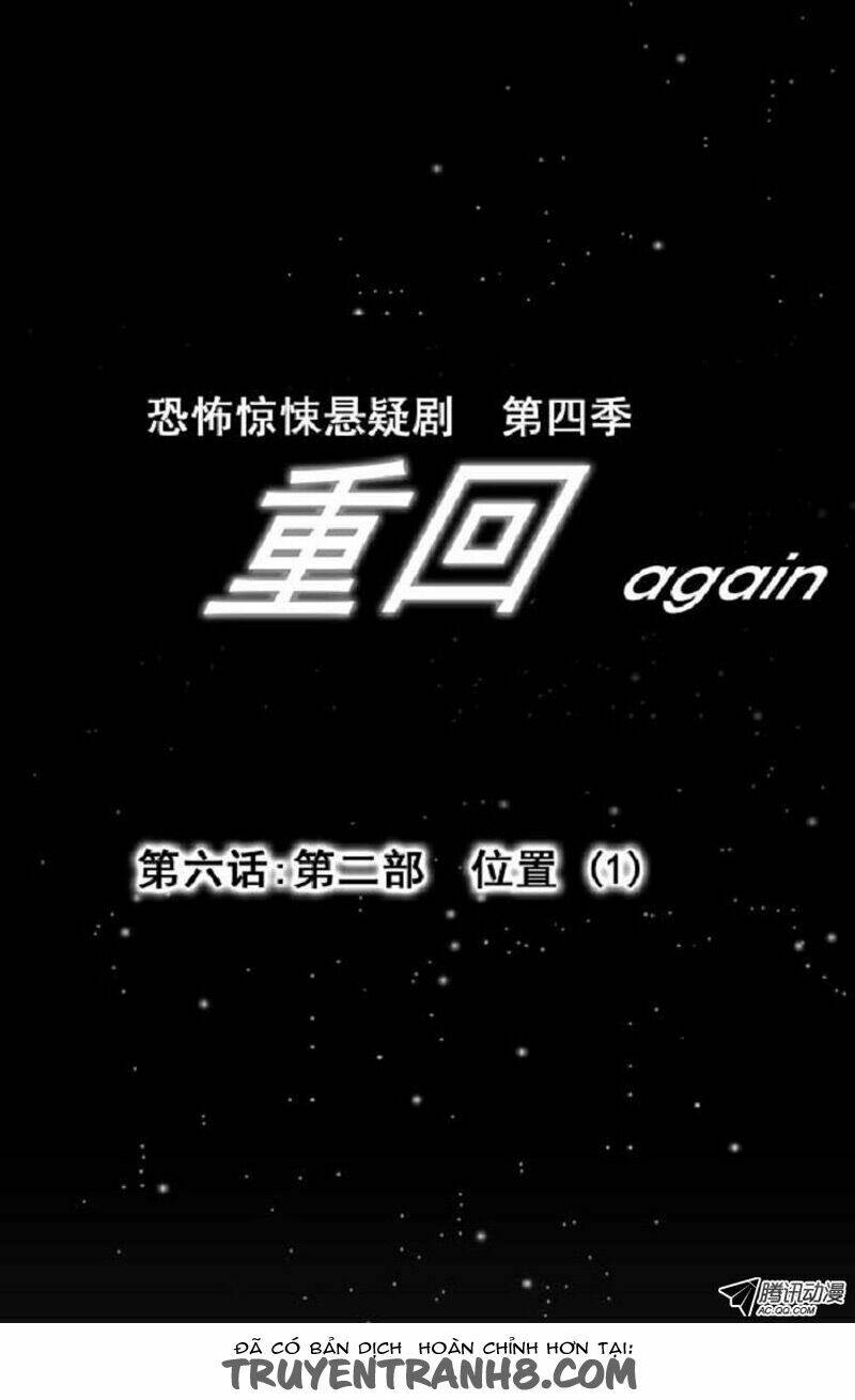 Hồi Sinh: Chapter 17