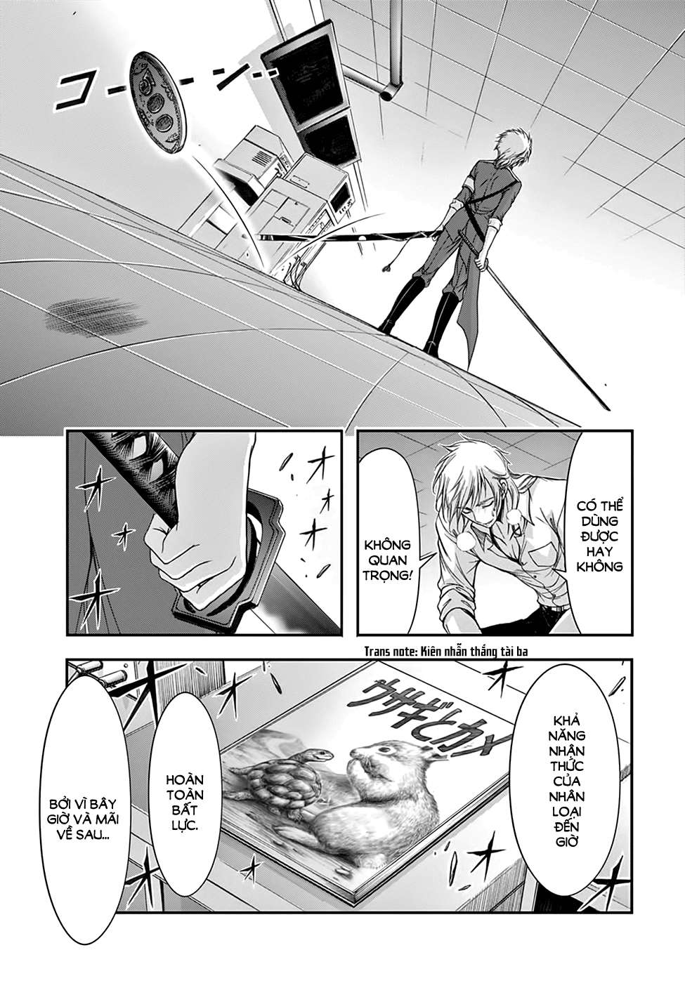 Đi Tìm Sát Tinh Vương: Chapter 25