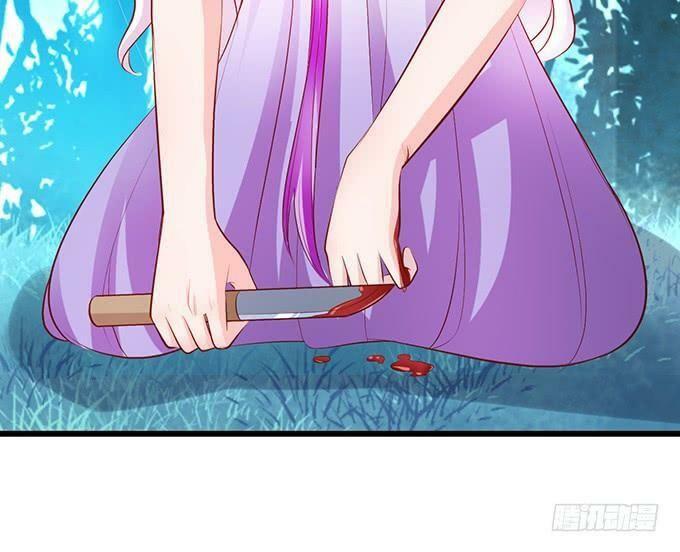 Hồ Tiên Hung Bạo: Chapter 138