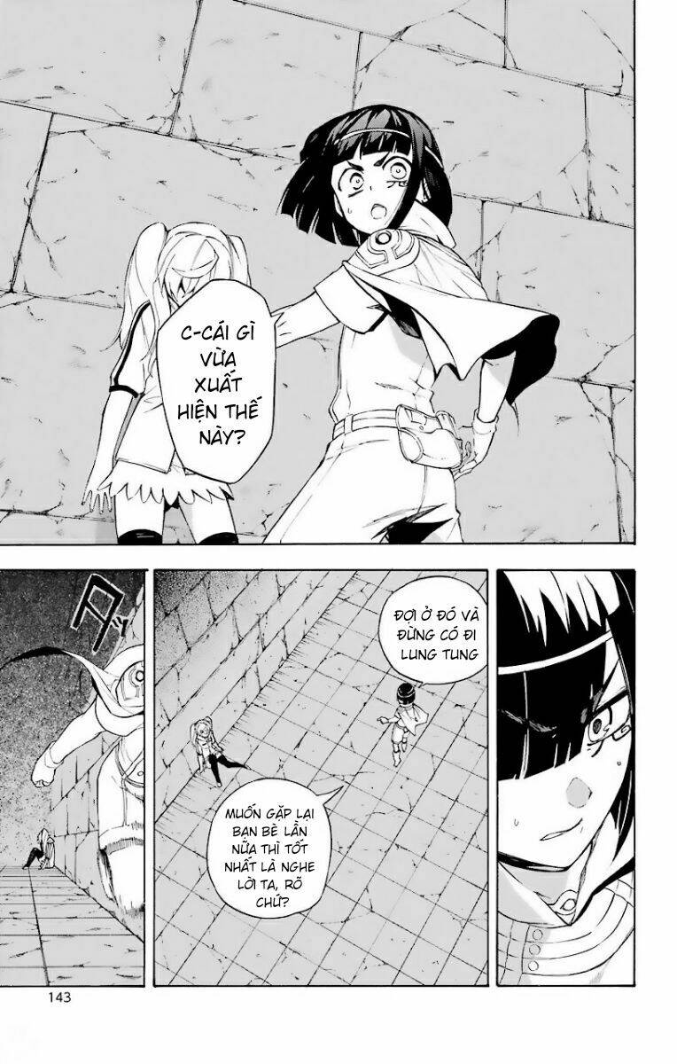 Great Priest Imhotep: Chapter 23