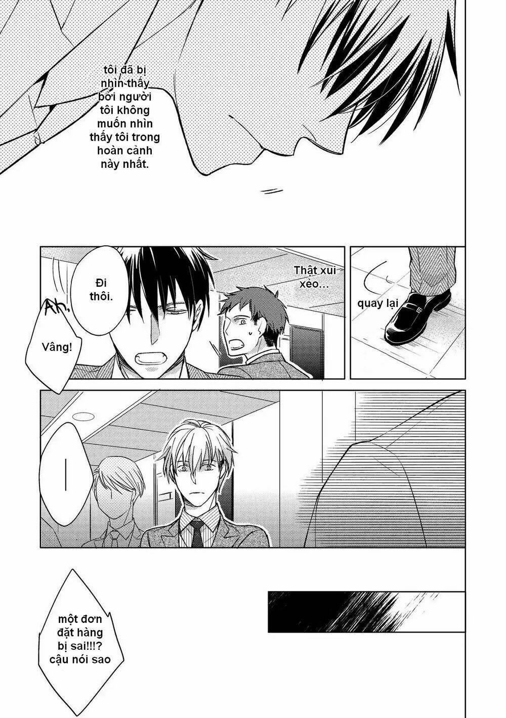 Ahiru No Oujisama (Kazao): Chapter 2