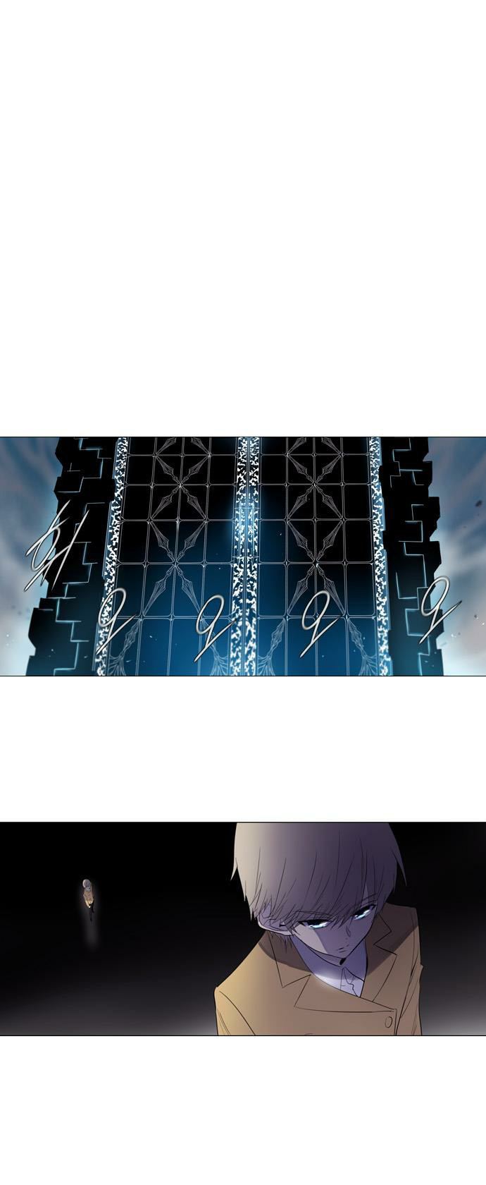 Soul Cartel: Chapter 102