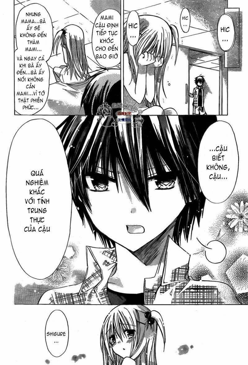 Watashi Ni Xx Shinasai!: Chapter 25