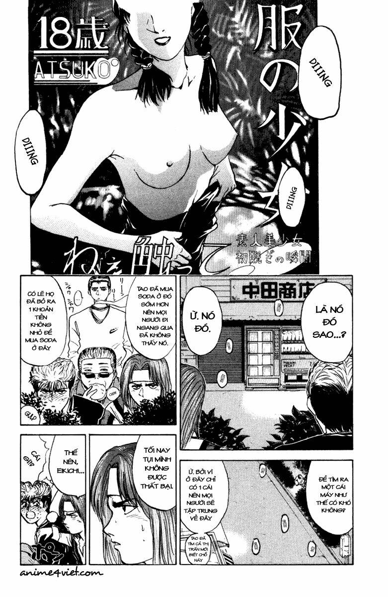 Bad Company: Chapter 5