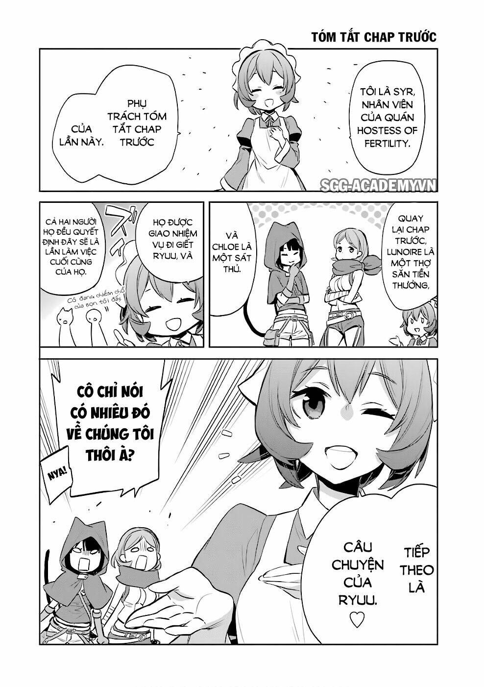 Dungeon Ni Deai O Motomeru No Wa Machigatte Iru Darou Ka: Familia Chronicle Episode Ryu: Chapter 11