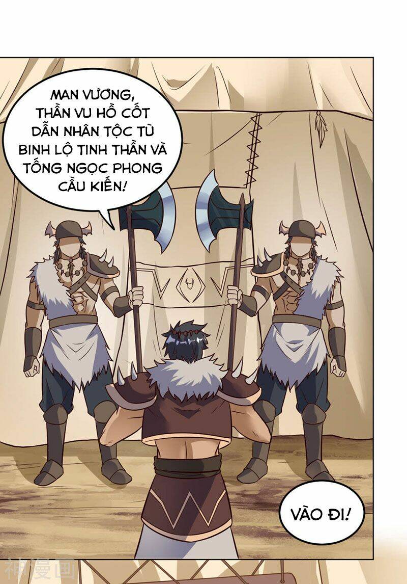 Thần Võ Đế Tôn: Chapter 71