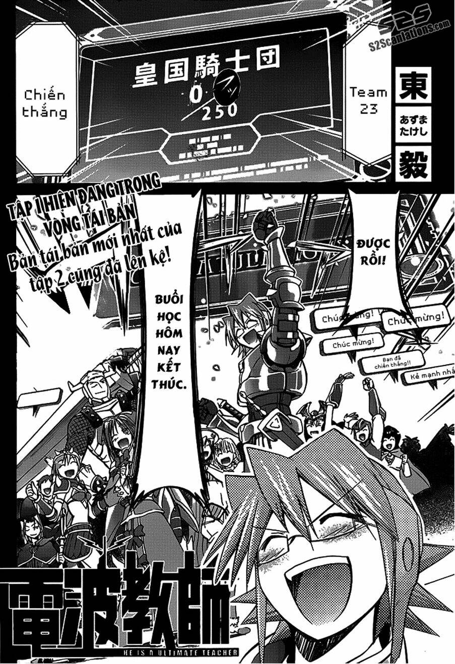 Denpa Kyoushi: Chapter 37