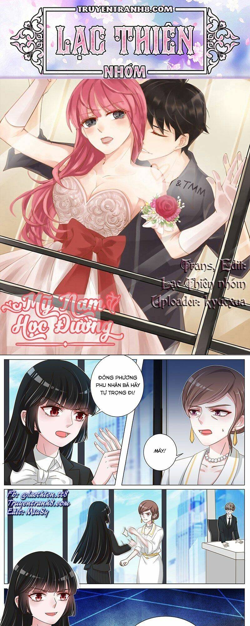 Vương Bài Giáo Thảo: Chapter 168