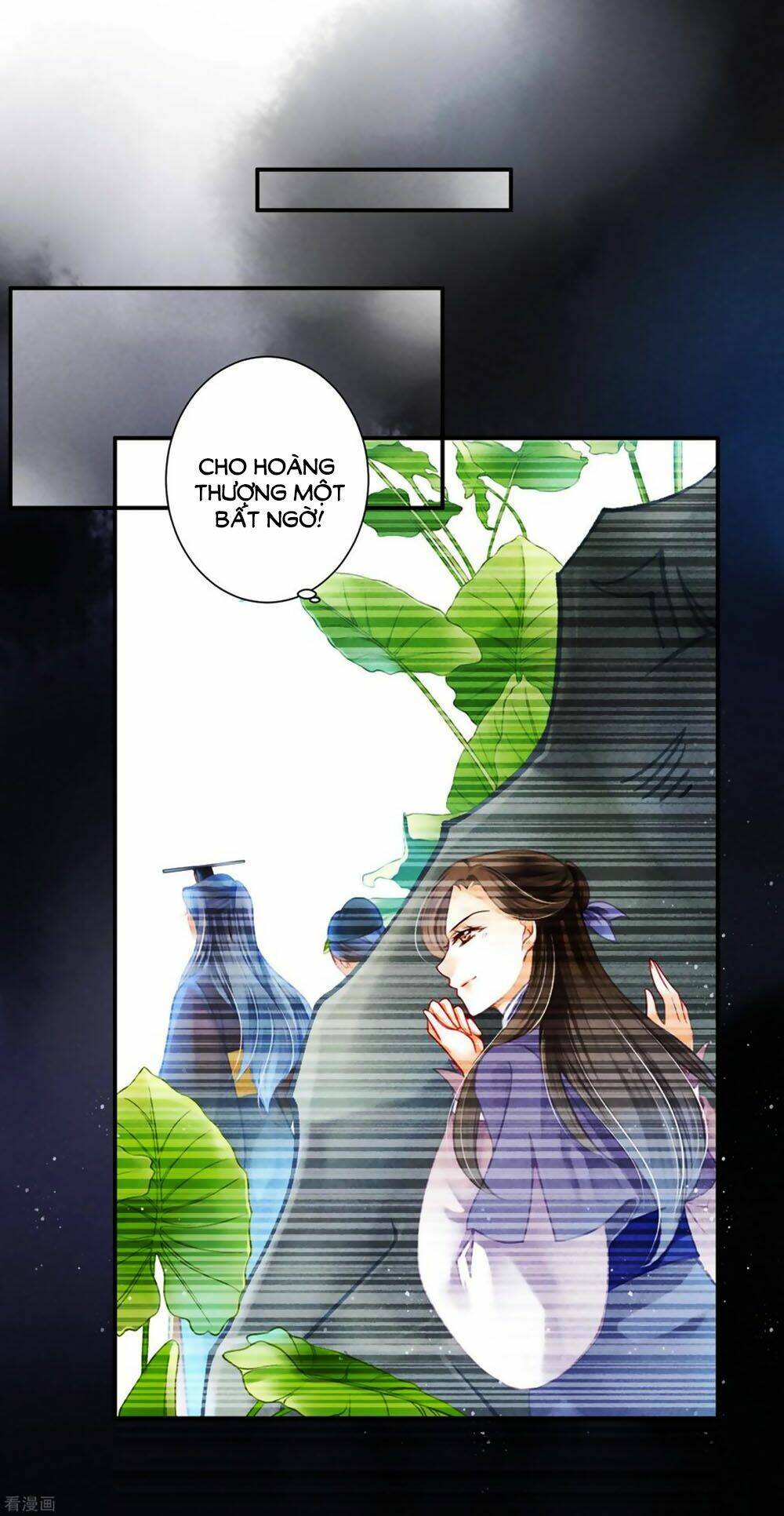 Ái Thượng Vô Địch Tiếu Hoàng Hậu: Chapter 151