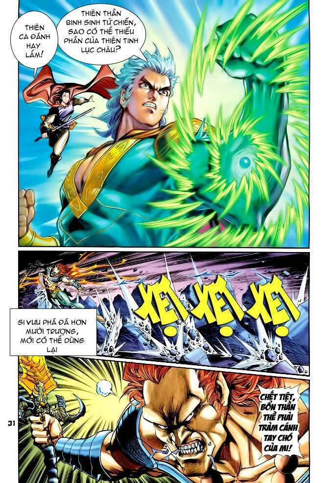 Thần Binh Huyền Kỳ I: Chapter 100