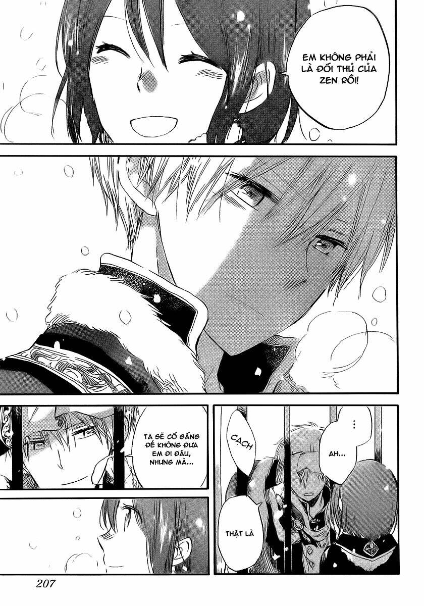 Cô Người Hầu Tóc Đỏ: Chapter 36