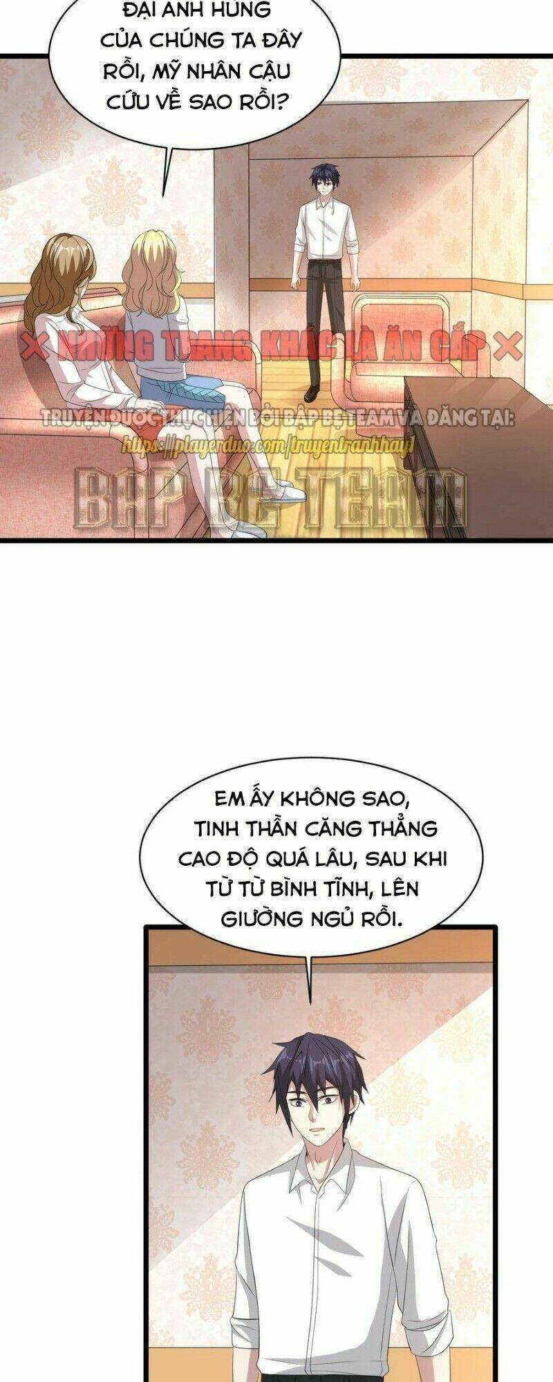 Đô Thị Tà Vương: Chapter 75