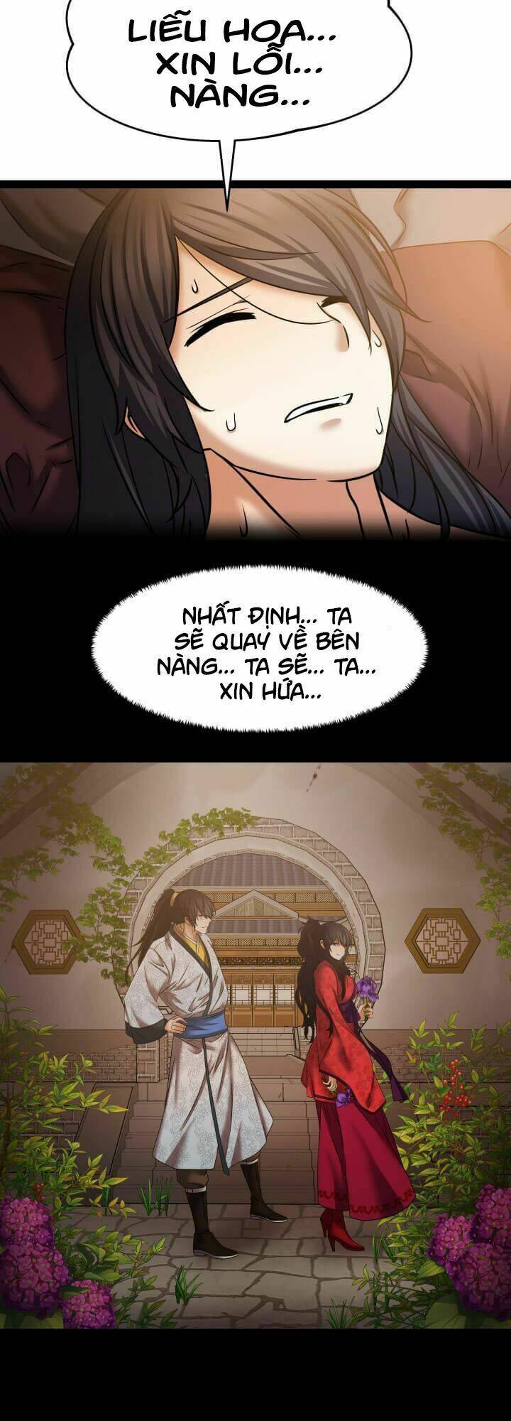 Lôi Thần Chuyển Sinh: Chapter 20
