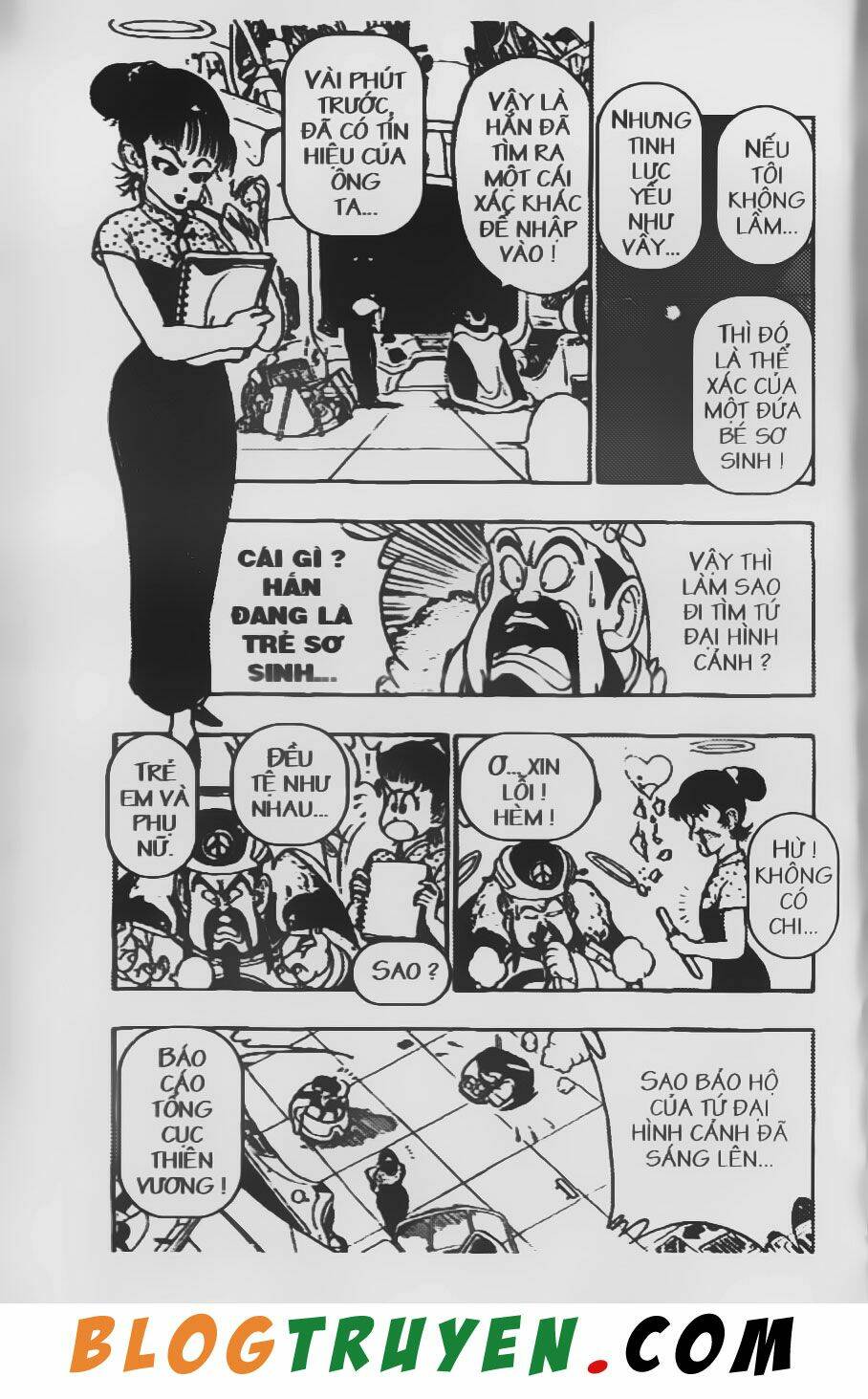 Chú Bé Quyền Năng: Chapter 3