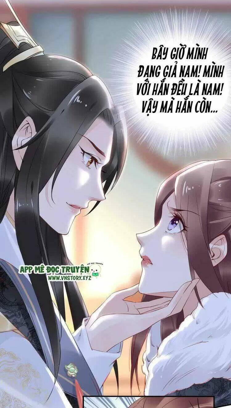 Nhất Sinh Nhất Thế Tiếu Thương Khung: Chapter 32