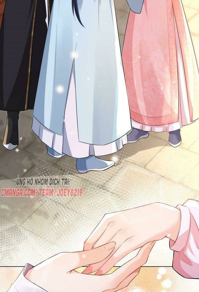 Quận Chúa Vững Vàng, Thiết Lập Nhân Vật Không Thể Vỡ: Chapter 45