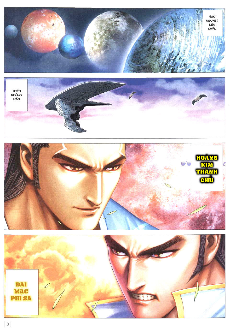 Võ Thần Phi Thiên: Chapter 37