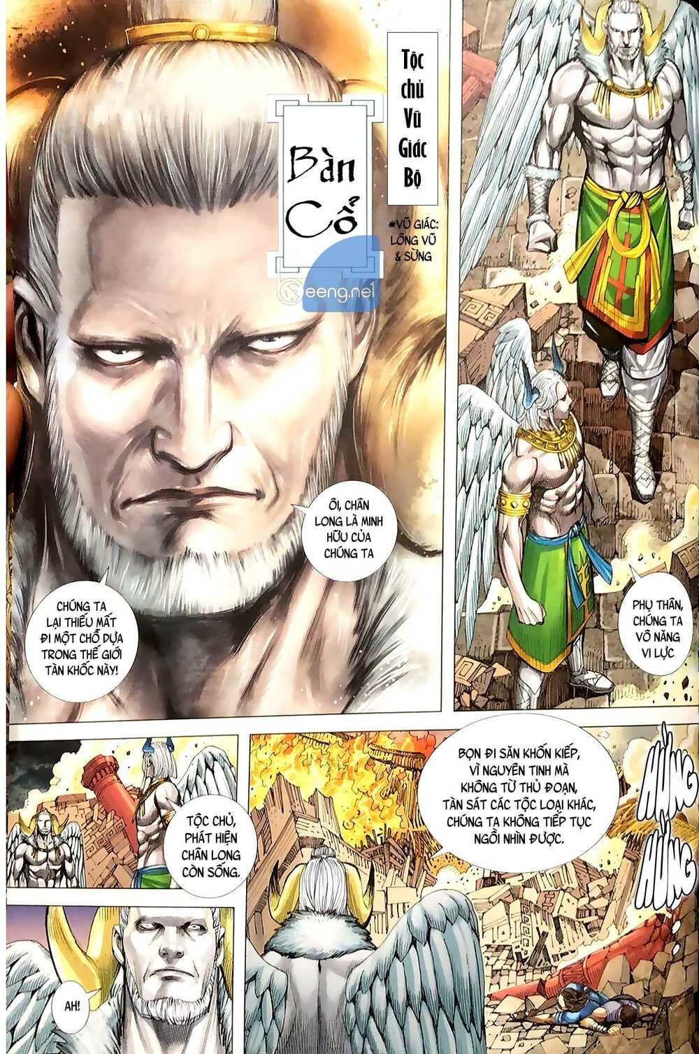 Hắc Thiên Long - Phong Thần Ký: Chapter 1