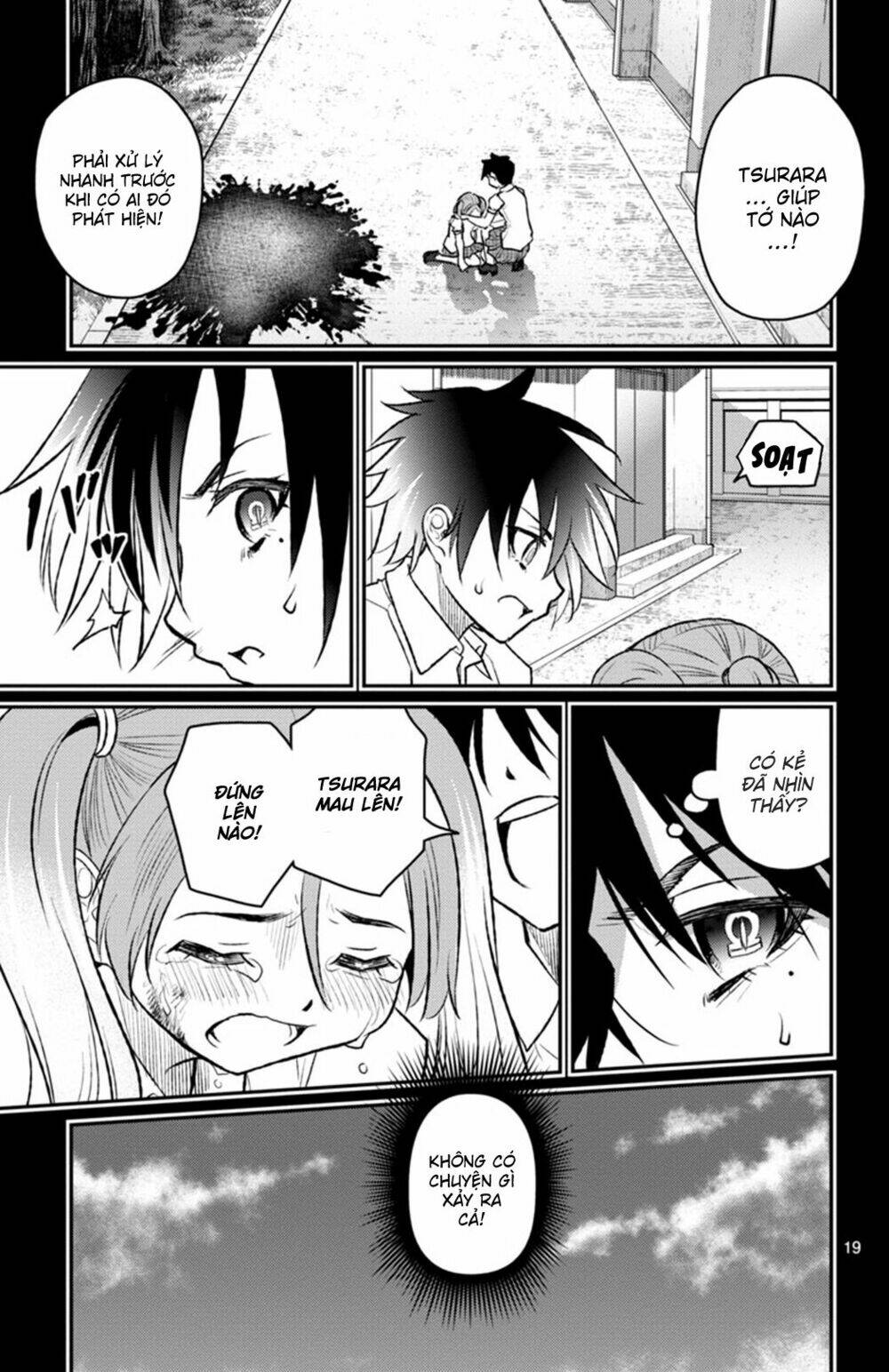 Mahou Shoujo Site Sept: Chapter 2