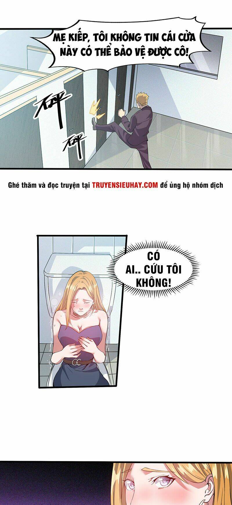 Dị Năng Thiếu Niên Vương: Chapter 14