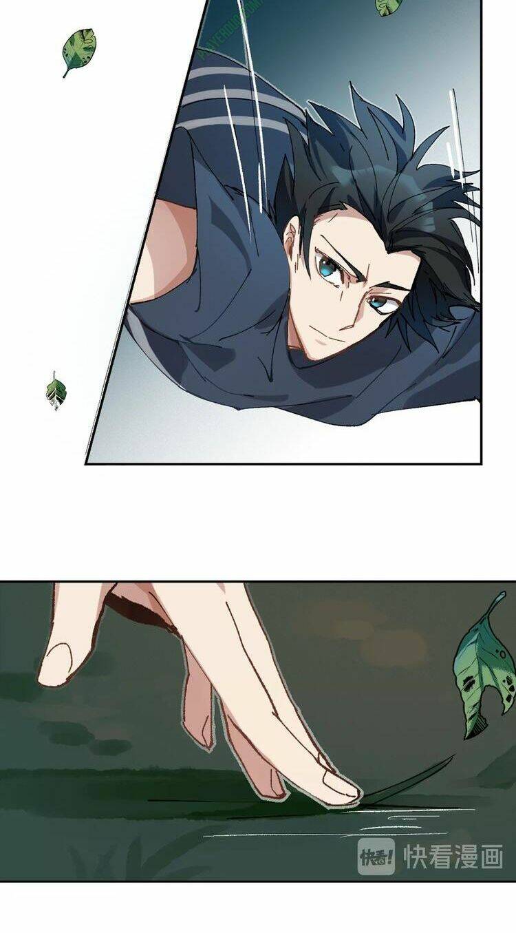 Thần Lai Yêu Vãng: Chapter 2.1