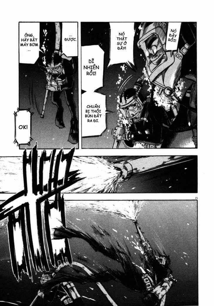 Waga Na Wa Umishi: Chapter 42