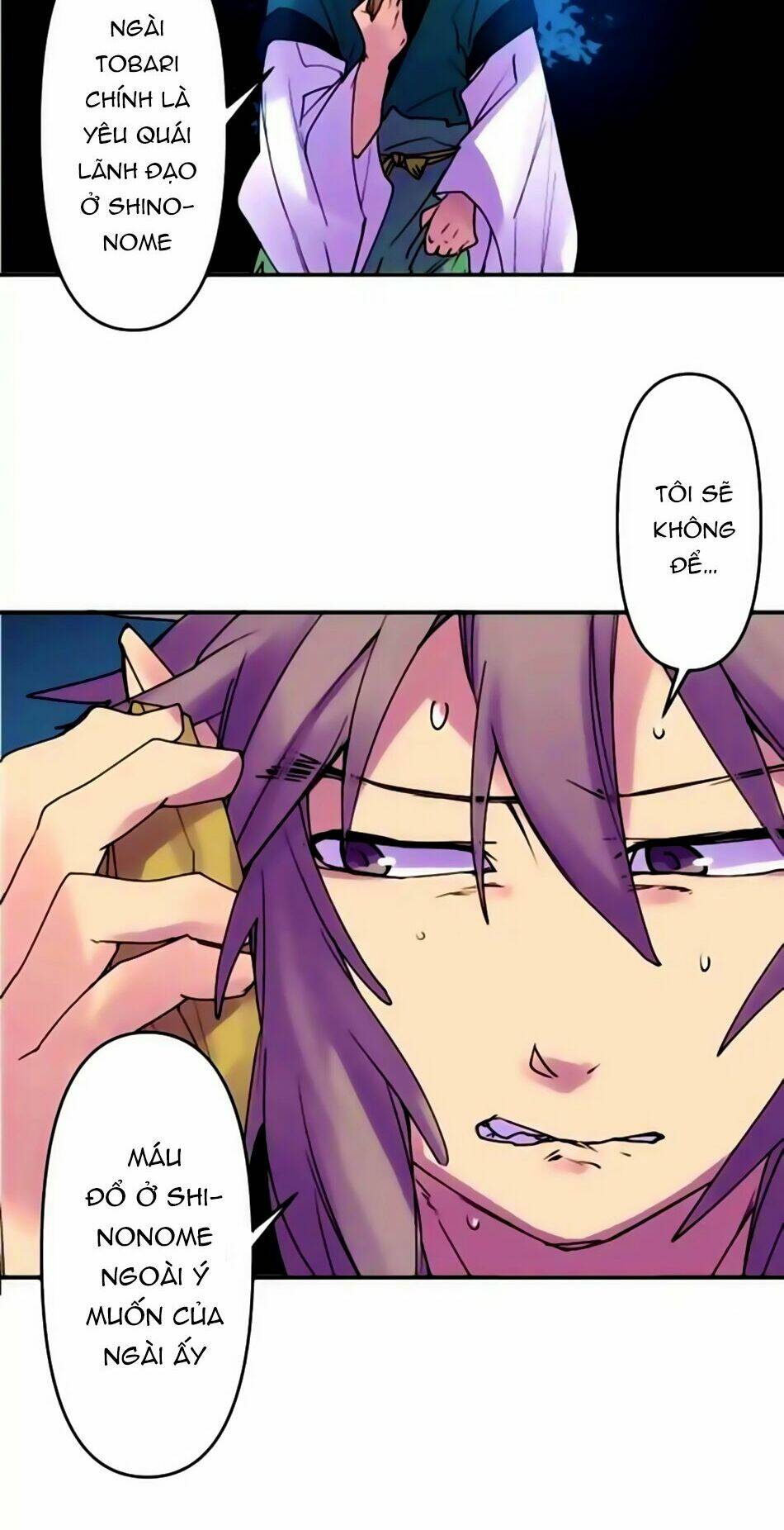 Ake No Tobari: Chapter 156