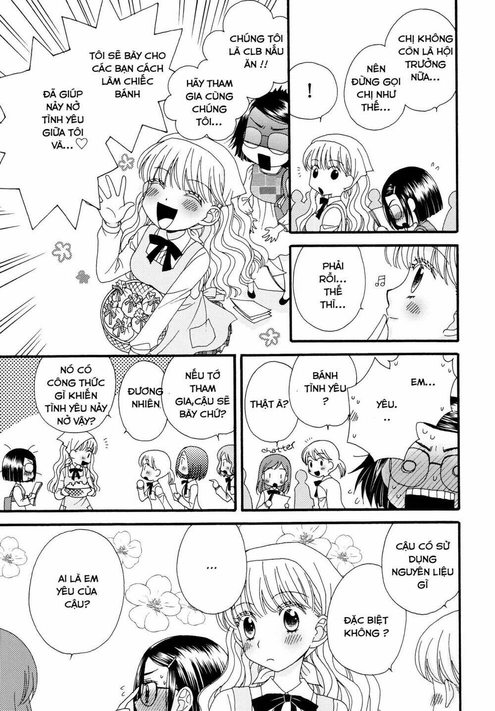 Himitsu no Recipe: Chapter 17