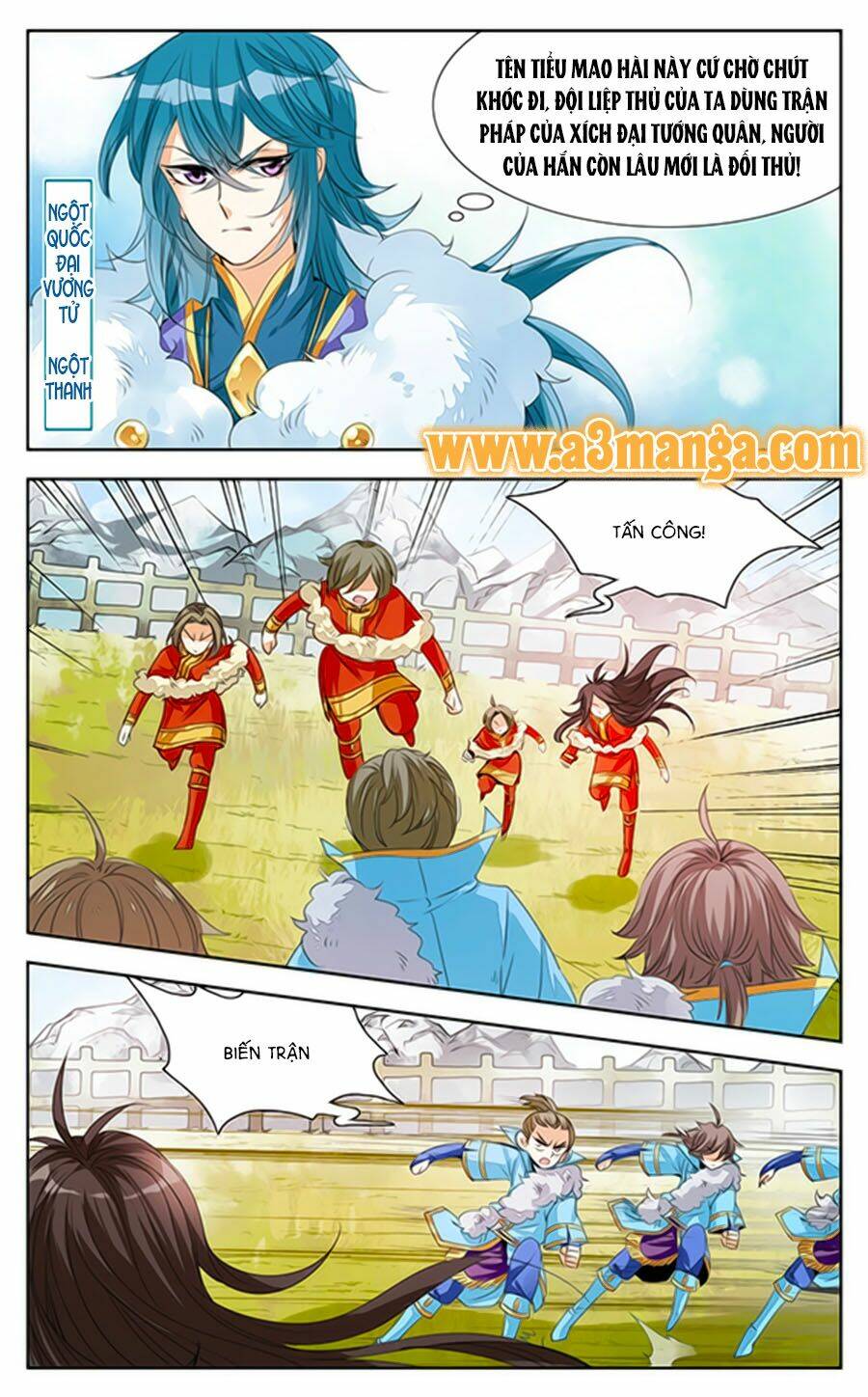 Khuynh Quốc Yêu Sủng: Chapter 6.1