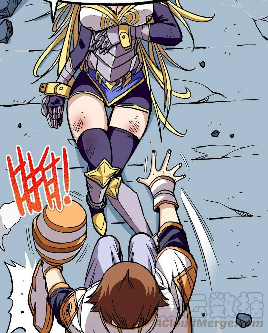 Vú Em Vô Địch: Chapter 3