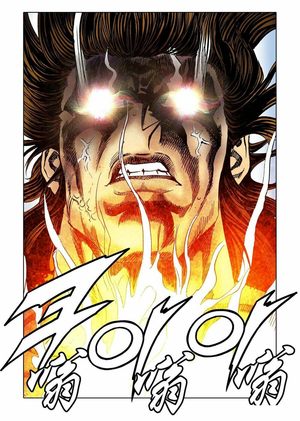 Nhật Tà Nguyệt Ma: Chapter 59