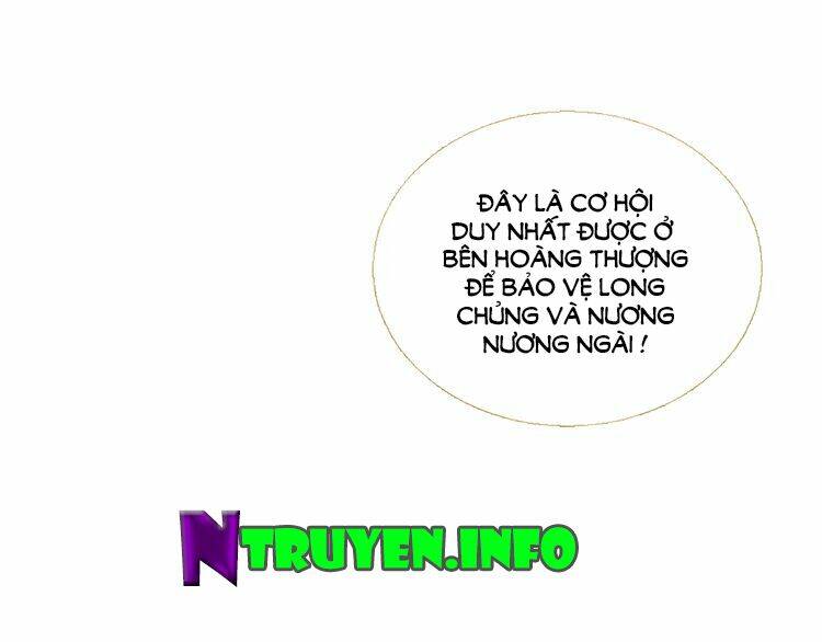 Thược Dược Vãn Ca: Chapter 2