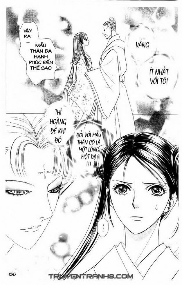 Đôi Cánh Ỷ Thiên - Iten No Tsubasa: Chapter 13