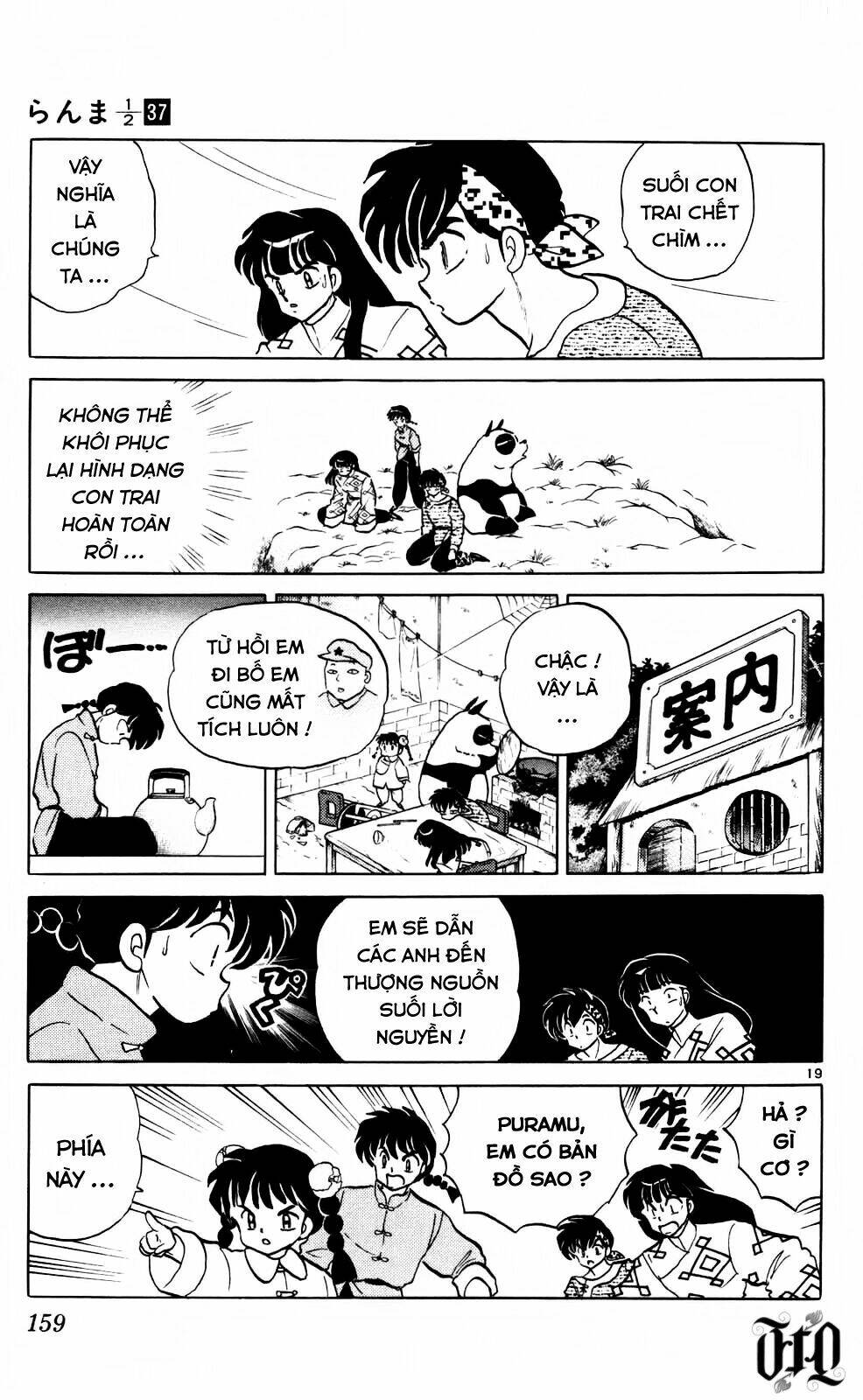 Suối Lời Nguyền: Chapter 397