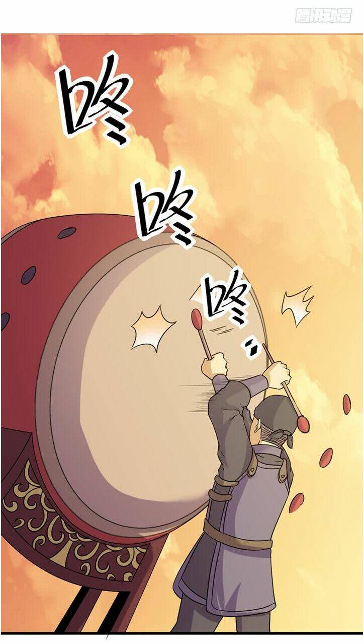 Phong Quỷ Truyền Thuyết: Chapter 190