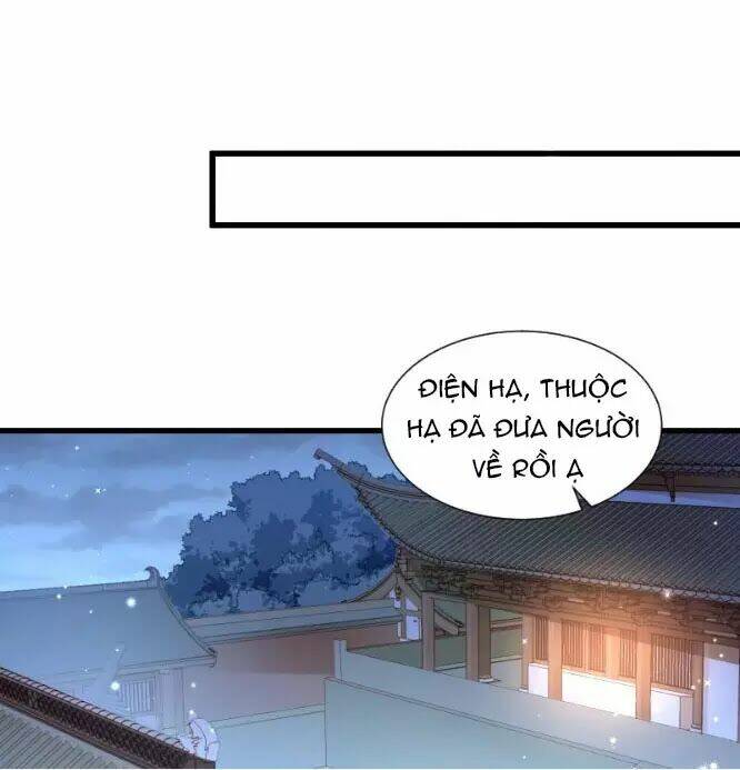 Tiểu Hoàng Thư Và Tiểu Hoàng Thúc: Chapter 62