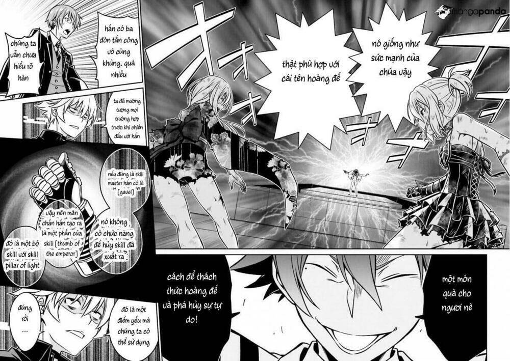 Not Lives: Chapter 43