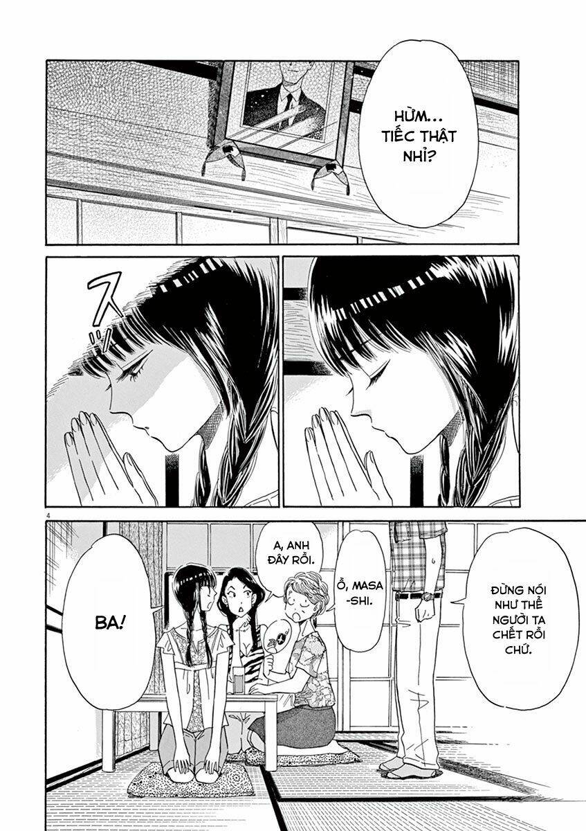 Koi Wa Ameagari No You Ni: Chapter 28