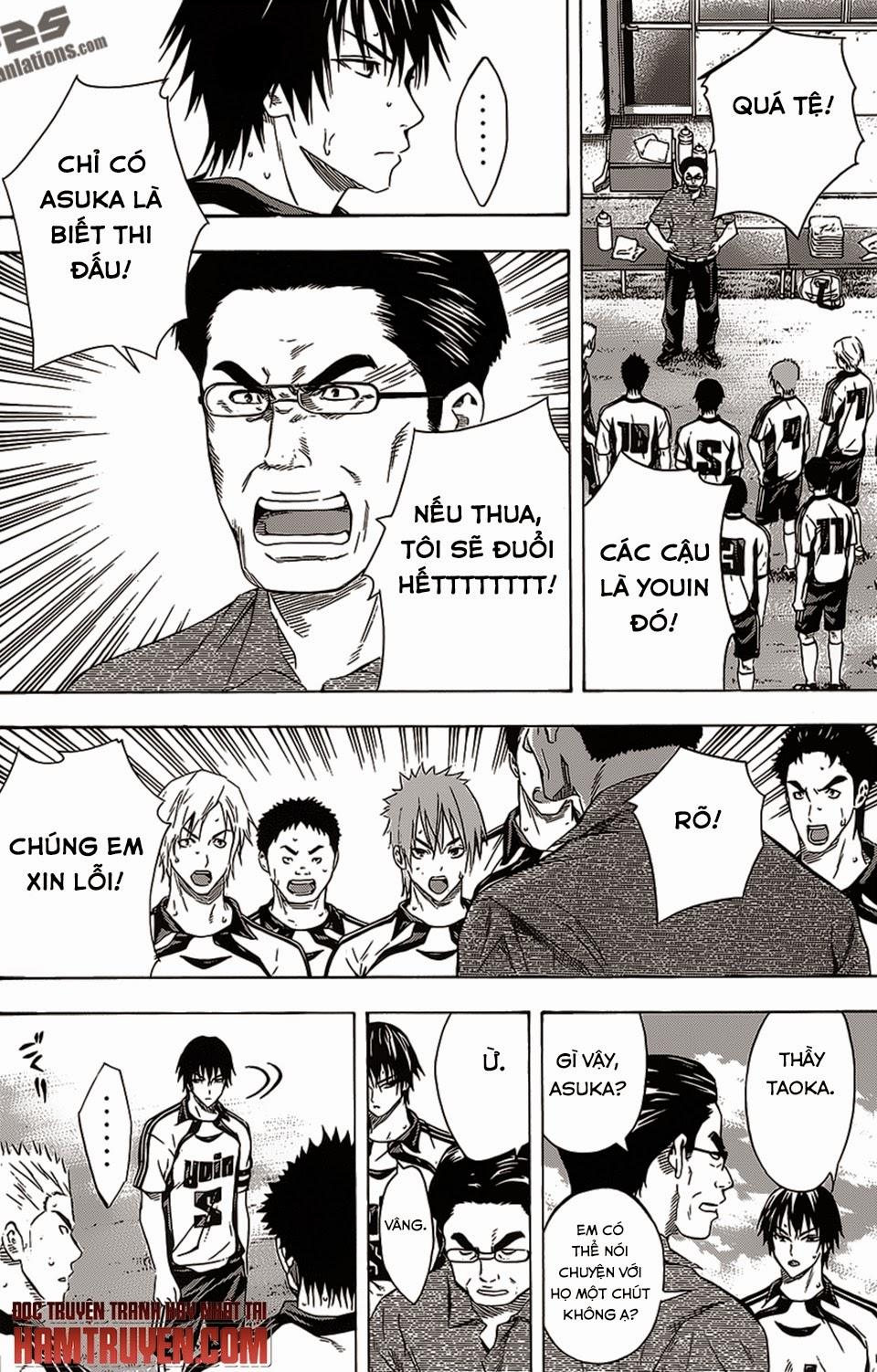 Area No Kishi: Chapter 96