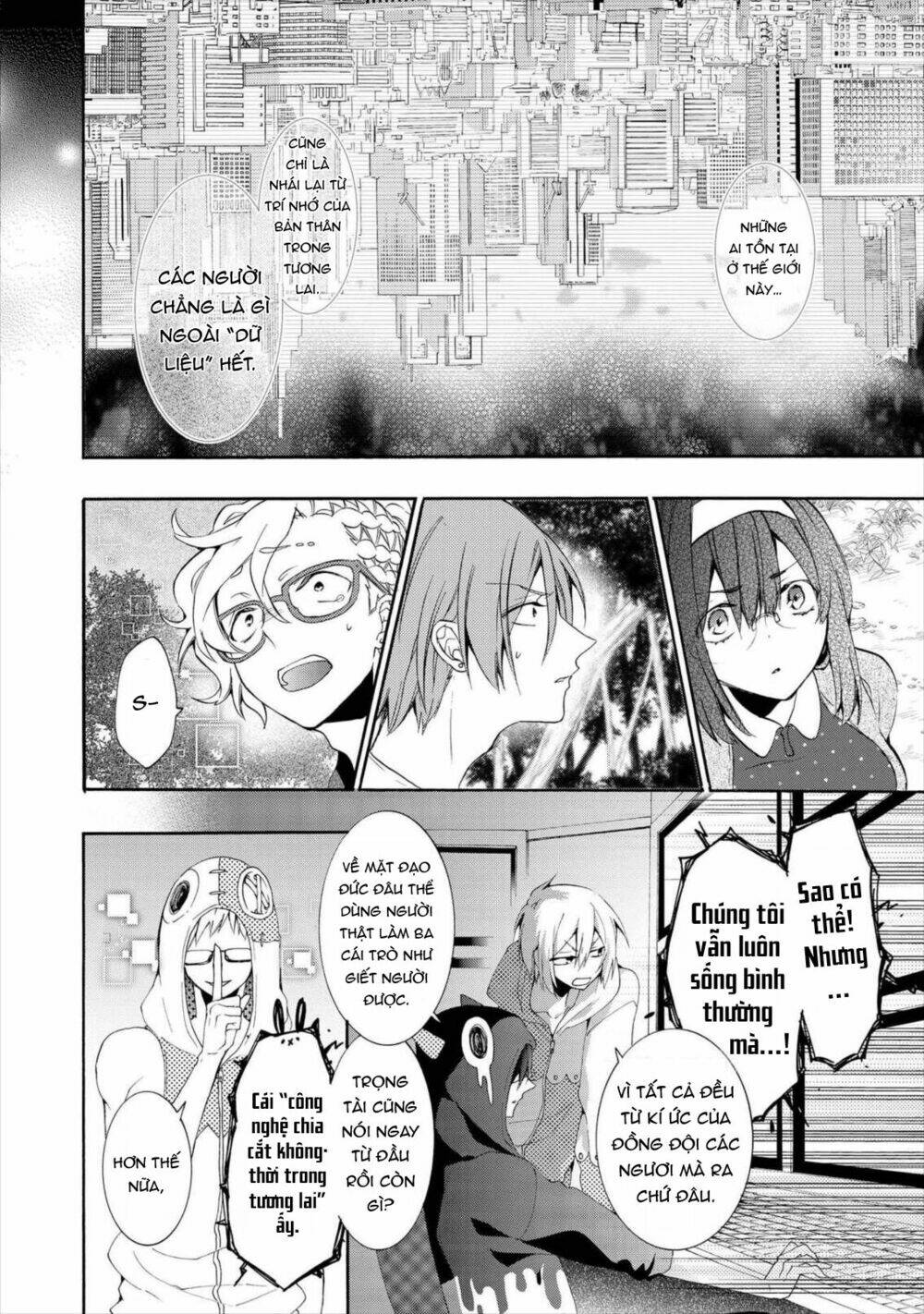 Worldend: Debugger: Chapter 15