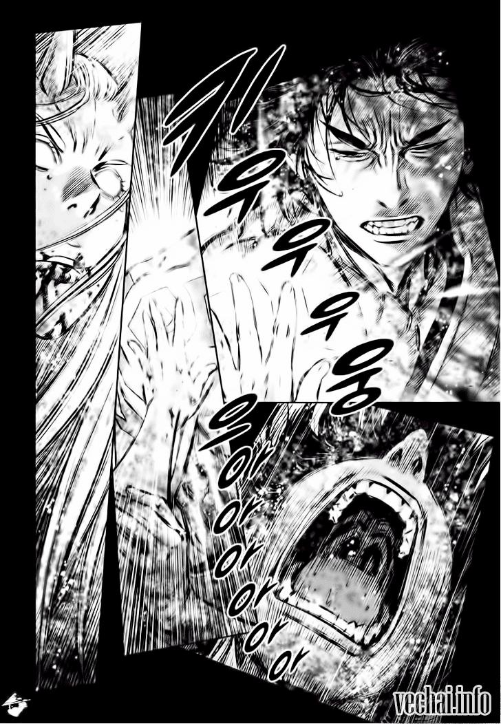 Mercenary Maruhan: Chapter 52