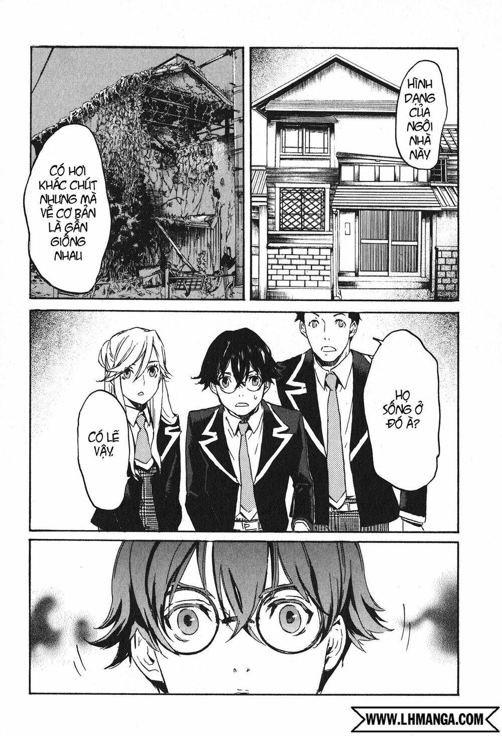 Totsugami: Chapter 14