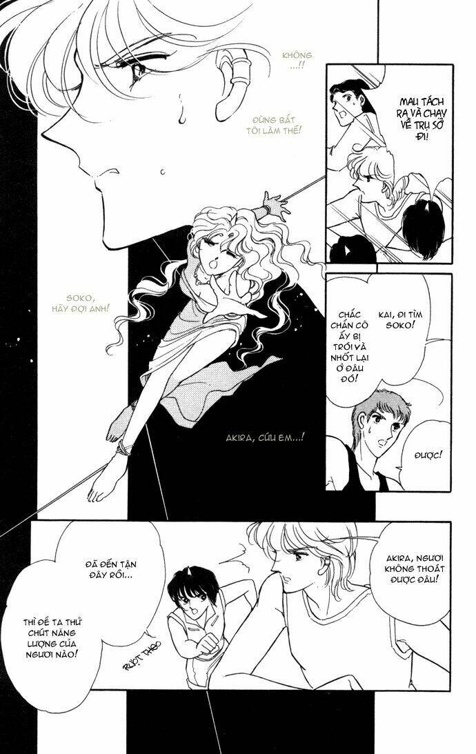 Ao No Fuuin - Blue Seal: Chapter 36