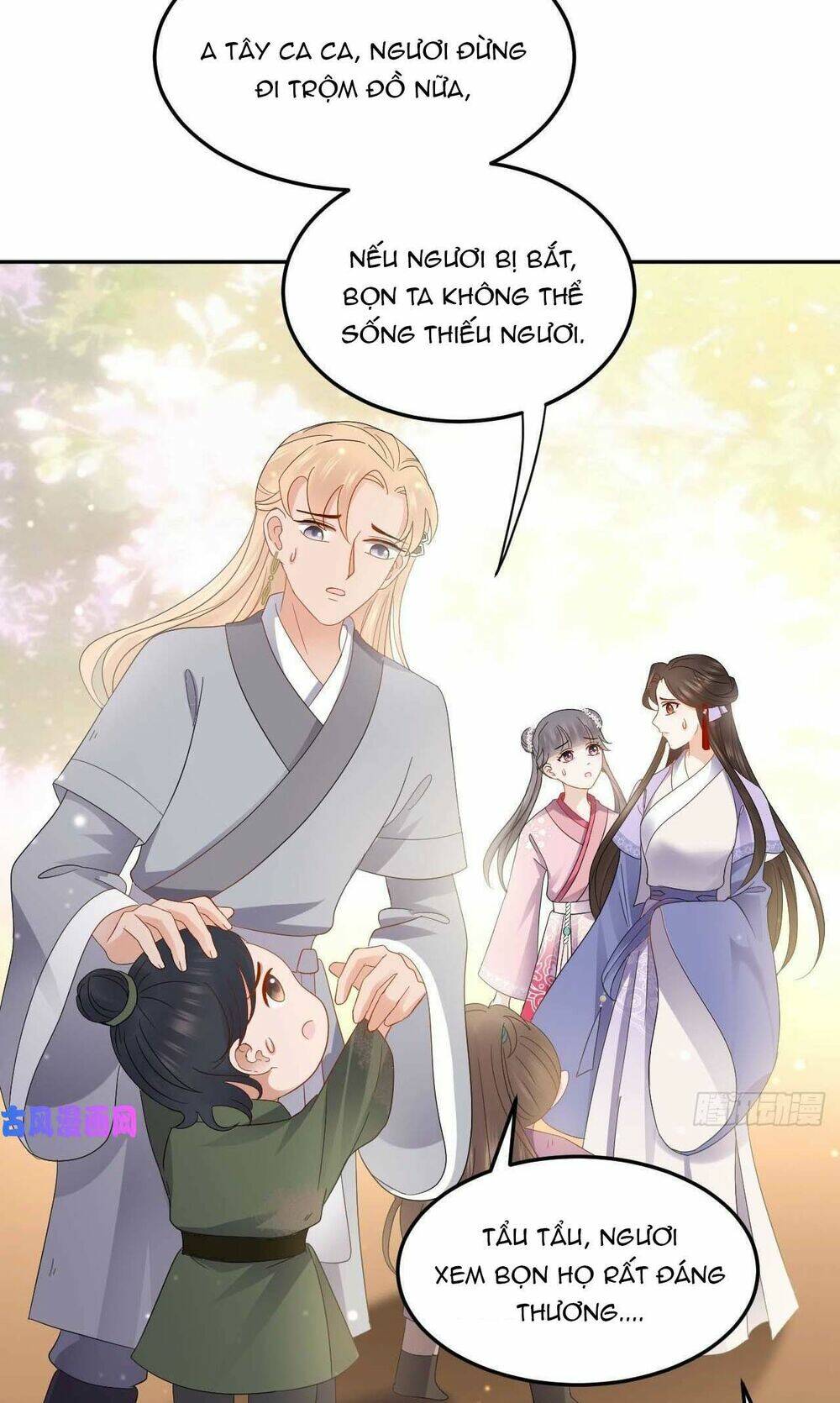 Vương Phi Thông Linh: Chapter 16