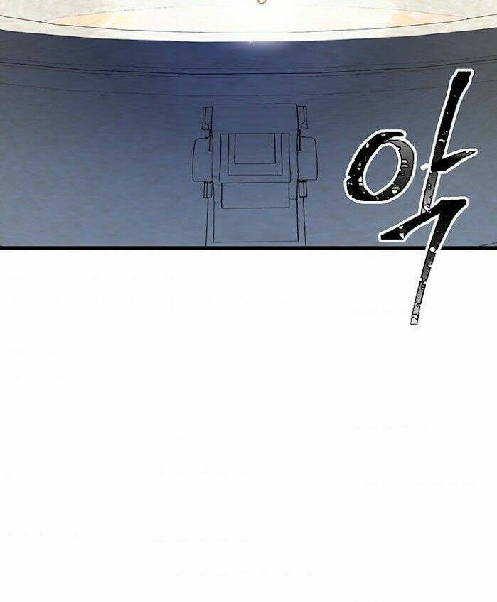 Nhân Vật Phản Diện Yêu Cầu Tôi Yêu Chàng: Chapter 24