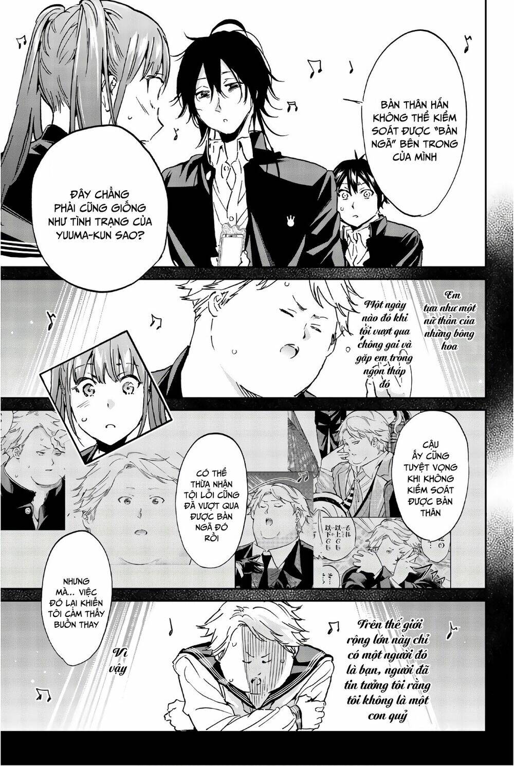 Real Account Ii: Chapter 150
