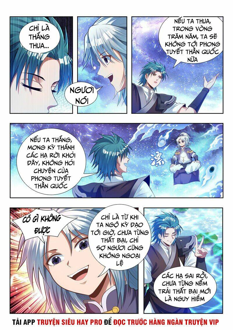Vạn Giới Thần Chủ: Chapter 138