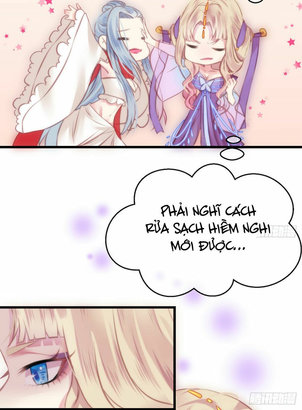 Trẫm Quyết Định Giải Tán Hậu Cung: Chapter 4